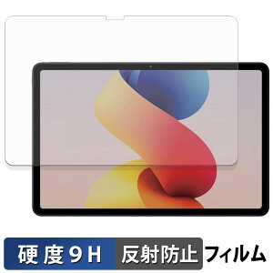 y|Cg2{z Xiaomi REDMI Pad 2 Pro / REDMI Pad 2 Pro 5G یtB y 9Hdx ˒ጸ z tB KXƓ̍dx {