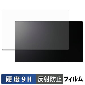 Move Belfida ONE �ی�t�B���� �y 9H���d�x ���˒ጸ �z �t�B���� �����K���X�Ɠ����̍��d�x ���{��