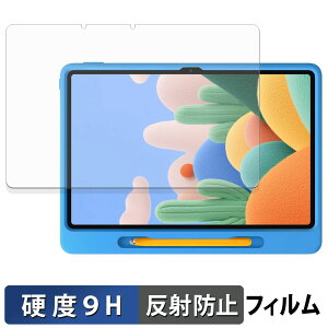 Xiaomi REDMI Pad 2 Play Bundle �ی�t�B���� �y 9H���d�x ���˒ጸ �z �t�B���� �����K���X�Ɠ����̍��d�x ���{��