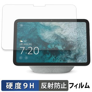 Echo Show 8 2025N یtB y 9Hdx ˒ጸ z tB KXƓ̍dx {