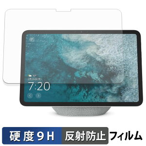 Echo Show 11 2025N یtB y 9Hdx ˒ጸ z tB KXƓ̍dx {