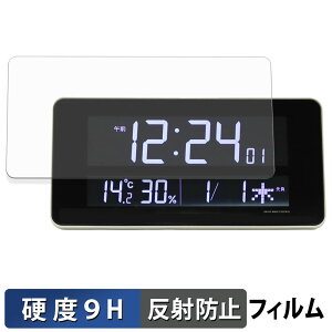 SEIKO fW^v V[YC3 DL208W یtB y 9Hdx ˒ጸ z tB KXƓ̍dx {