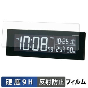 SEIKO �f�W�^���d�g�N���b�N DL305K / DL205K �ی�t�B���� �y 9H���d�x ���˒ጸ �z �t�B���� �����K���X�Ɠ����̍��d�x ���{��