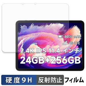 BMAX MaxPad I12 Power یtB y 9Hdx ˒ጸ z tB KXƓ̍dx {