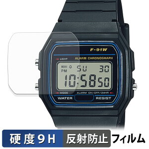 CASIO Collection STANDARD F-91W V[Y (2Zbg) p یtB y 9Hdx ˒ጸ z tB KXƓ̍dx {