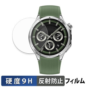 OnePlus Watch 3 46mm (2���Z�b�g) �p �ی�t�B���� �y 9H���d�x ���˒ጸ �z �t�B���� �����K���X�Ɠ����̍��d�x ���{��