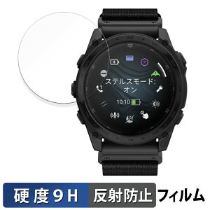 GARMIN tactix 8 AMOLED / Dual Power 51mm p یtB y 9Hdx ˒ጸ z tB KXƓ̍dx {