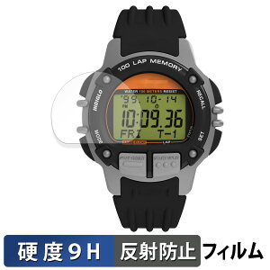 �y�|�C���g2�{�z TIMEX IRONMAN Flix 100 �p �ی�t�B���� �y 9H���d�x ���˒ጸ �z �t�B���� �����K���X�Ɠ����̍��d�x ���{��