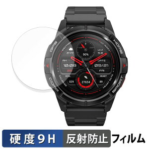 Mibro GS Active �p �ی�t�B���� �y 9H���d�x ���˒ጸ �z �t�B���� �����K���X�Ɠ����̍��d�x ���{��