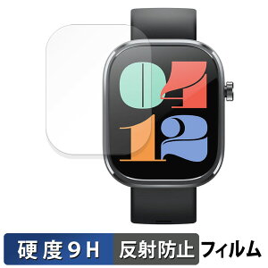 Mibro Mibro C4 �p �ی�t�B���� �y 9H���d�x ���˒ጸ �z �t�B���� �����K���X�Ɠ����̍��d�x ���{��