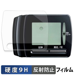Panasonic 肭ьv EW-BW35 p یtB y 9Hdx ˒ጸ z tB KXƓ̍dx {