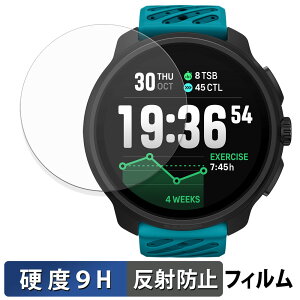 Suunto Race 2 (2Zbg) p یtB y 9Hdx ˒ጸ z tB KXƓ̍dx {