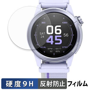 �y�|�C���g2�{�z Mibro GS Active2 (2���Z�b�g) �p �ی�t�B���� �y 9H���d�x ���˒ጸ �z �t�B���� �����K���X�Ɠ����̍��d�x ���{��