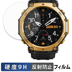 Amazfit T-Rex 3 Pro 48mm (2Zbg) p یtB y 9Hdx ˒ጸ z tB KXƓ̍dx {