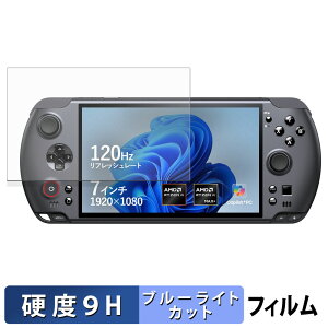 GPD WIN 5 یtB y 9Hdx ˒ጸ z u[CgJbg tB KXƓ̍dx {