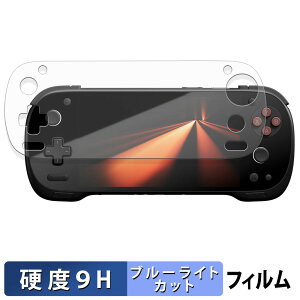 y|Cg2{z AYANEO KONKR Pocket FIT یtB y 9Hdx ˒ጸ z u[CgJbg tB KXƓ̍dx {