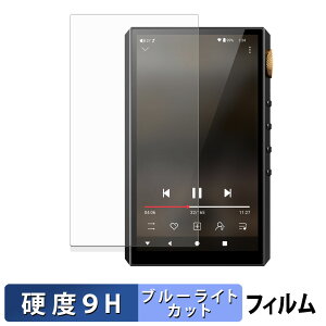 Oilsky G88 ( �\�� ) �ی�t�B���� �u���[���C�g�J�b�g �t�B���� �y 9H���d�x ���˒ጸ �z �����K���X�Ɠ����̍��d�x ���{��