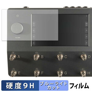 Neural DSP Quad Cortex �ی�t�B���� �u���[���C�g�J�b�g �t�B���� �y 9H���d�x ���˒ጸ �z �����K���X�Ɠ����̍��d�x ���{��