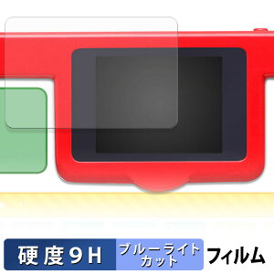 y|Cg2{z Ap} ! G! wׂ邠 J[irLbY^ubg یtB y 9Hdx ˒ጸ z u[CgJbg tB KXƓ̍dx 