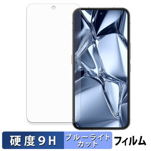 OUKITEL WP200 Pro ( CfBXvC ) یtB u[CgJbg tB y 9Hdx ˒ጸ z KXƓ̍dx {