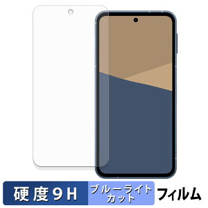 y|Cg2{z SHARP AQUOS sense10 یtB u[CgJbg tB y 9Hdx ˒ጸ z KXƓ̍dx {