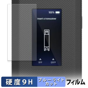 Ubiquiti SFP Wizard یtB u[CgJbg tB y 9Hdx ˒ጸ z KXƓ̍dx {