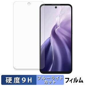 y|Cg2{z OUKITEL C69 یtB u[CgJbg tB y 9Hdx ˒ጸ z KXƓ̍dx {