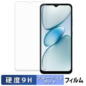 OUKITEL C5 یtB u[CgJbg tB y 9Hdx ˒ጸ z KXƓ̍dx {