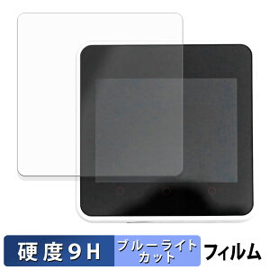 M5Stack Core2 �ی�t�B���� �u���[���C�g�J�b�g �t�B���� �y 9H���d�x ���˒ጸ �z �����K���X�Ɠ����̍��d�x ���{��