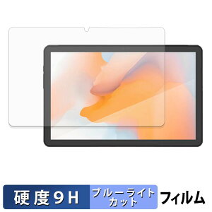 �ی�t�B���� AGM PAD P1 ������ �u���[���C�g�J�b�g �t�B���� �y9H���d�x ���˒ጸ�z �����K���X�Ɠ����̍��d�x ���{��