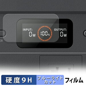 �y�|�C���g2�{�z Jackery �|�[�^�u���d�� 500 New �ی�t�B���� �u���[���C�g�J�b�g �t�B���� �y 9H���d�x ���˒ጸ �z �����K���X�Ɠ����̍��d�x ���{��