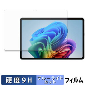 ALLDOCUBE iWork GT Ultra یtB u[CgJbg tB y 9Hdx ˒ጸ z KXƓ̍dx {