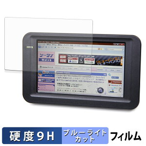 �y6/26 1:59�� �|�C���g2�{�z �Z���`�����[ LCD-4300U �ی�t�B���� �u���[���C�g�J�b�g �t�B���� �y 9H���d�x ���˒ጸ �z �����K���X�Ɠ����̍��d�x ���{��