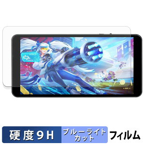 �y�y�V�X�[�p�[SALE �|�C���g2�{�z Wisecoco 7�C���` �|�[�^�u�����j�^�[ R070F01T-HB �ی�t�B���� �u���[���C�g�J�b�g �t�B���� �y 9H���d�x ���˒ጸ �z �����K���X�Ɠ����̍��d�x ���{��