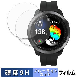 �y�|�C���g2�{�z Voice Caddie ( �{�C�X�L���f�B ) T12PRO (2���Z�b�g) �p �ی�t�B���� �u���[���C�g�J�b�g �t�B���� �y 9H���d�x ���˒ጸ �z �����K���X�Ɠ����̍��d�x ���{��