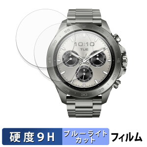 Mibro GS Explorer S �`�^�� S-Ti (2���Z�b�g) �p �ی�t�B���� �u���[���C�g�J�b�g �t�B���� �y 9H���d�x ���˒ጸ �z �����K���X�Ɠ����̍��d�x ���{��