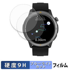 AGM Legion (2���Z�b�g) �p �ی�t�B���� �u���[���C�g�J�b�g �t�B���� �y 9H���d�x ���˒ጸ �z �����K���X�Ɠ����̍��d�x ���{��