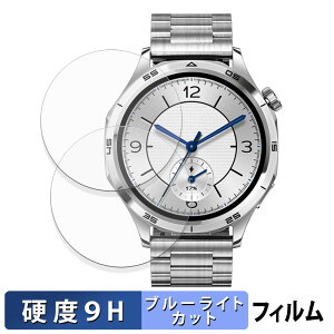 �y���������}���\���|�C���g2�{�z Mibro Watch GT (2���Z�b�g) �p �ی�t�B���� �u���[���C�g�J�b�g �t�B���� �y 9H���d�x ���˒ጸ �z �����K���X�Ɠ����̍��d�x ���{��