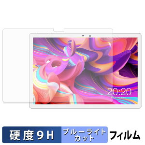 �ی�t�B���� TECLAST M30 Pro ������ �u���[���C�g�J�b�g �t�B���� �y9H���d�x ���˒ጸ�z �����K���X�Ɠ����̍��d�x ���{��