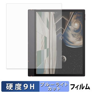 Onyx BOOX Note Air6 C �ی�t�B���� �u���[���C�g�J�b�g �t�B���� �y 9H���d�x ���˒ጸ �z �����K���X�Ɠ����̍��d�x ���{��