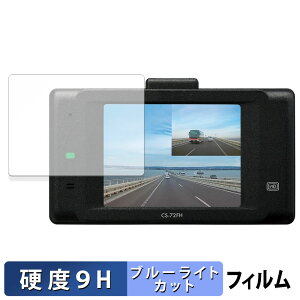 CELLSTAR CS-72FH p یtB u[CgJbg tB y 9Hdx ˒ጸ z KXƓ̍dx