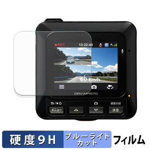y|Cg2{z KENWOOD DRV-MR570 p یtB u[CgJbg tB y 9Hdx ˒ጸ z KXƓ̍dx