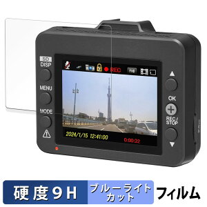 Yupiteru WDT410d p یtB u[CgJbg tB y 9Hdx ˒ጸ z KXƓ̍dx