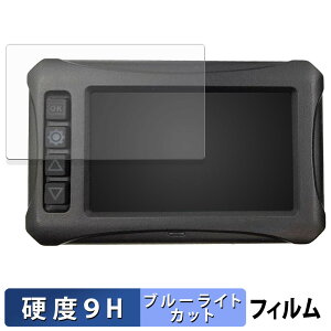 Kaedear hCuR[_[ KDR-D801-BSD p یtB u[CgJbg tB y 9Hdx ˒ጸ z KXƓ̍dx