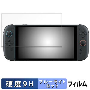 Nintendo Switch 2 یtB y 9Hdx ˒ጸ z u[CgJbg tB KXƓ̍dx {