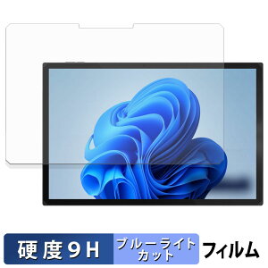 One-Netbook OneXPlayer X1 Air یtB y 9Hdx ˒ጸ z u[CgJbg tB KXƓ̍dx {