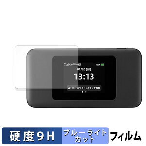 CPSpeed Speed Wi-Fi DOCK 5G 01 یtB y 9Hdx ˒ጸ z u[CgJbg tB KXƓ̍dx {
