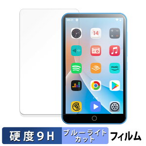 �y�|�C���g2�{�z Oilsky M303 Pro ������ �ی�t�B���� �u���[���C�g�J�b�g �t�B���� �y9H���d�x ���˒ጸ�z �����K���X�Ɠ����̍��d�x ���{��