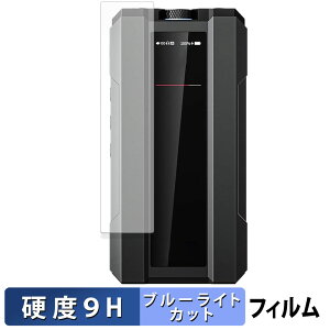 �y�|�C���g2�{�z FIIO Q15 �ی�t�B���� �u���[���C�g�J�b�g �t�B���� �y 9H���d�x ���˒ጸ �z �����K���X�Ɠ����̍��d�x ���{��