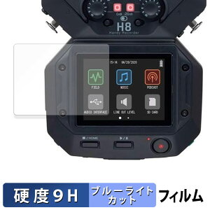 y|Cg2{z ZOOM H8 nfBR[_[ یtB u[CgJbg tB y 9Hdx ˒ጸ z KXƓ̍dx {